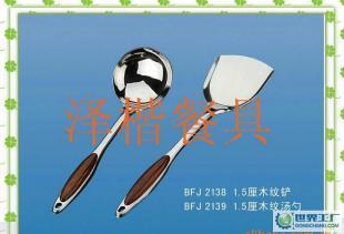5厘木纹铲汤勺 厨房中的实用与美学之选